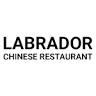Labrador Chinese Restaurant