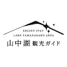 山中湖平野ツーリスト インフォメーションセンター