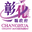 Changhua County Yuanlin Land Office