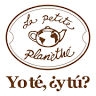 La Petite Planèthé | Yo té, ¿y tú? | Té y Café A Granel