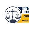 Amare Alemu Moges Attorney & legal Advisor