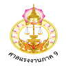 Labor Court Region 9
