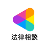 Tosawayosuke Law Office