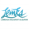 Pesantren Qur'an Calligraphy Lemka