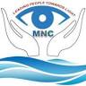 MAHANADI NETRA CHIKITSALAYA - LEPRA SOCIETY