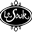 Le Souk