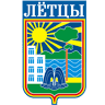 Sanatoriy ''lottsy'': Ozdorovitel'nyye Protsedury, Lecheniye, Otdykh
