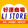 Li Store