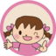 Ribingukanshiraishijimusho