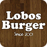Lobos Burger