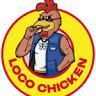 Loco Chicken Rahlstedt