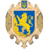 Lviv Regional State Administration