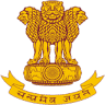 Government ITI College, Davangere