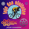 Loja dos ciclistas