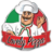 Lovely Pizza