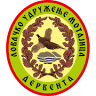 Lovačko udruženje 