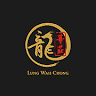 Lung Wah Chong