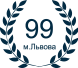 Secondary School 99