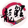 Restaurant Lyokoi