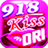 918kiss (ORIGINAL)