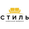 ООО «Стиль 97»