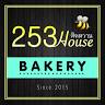 253 House Bakery 253เฮ้าส์ เบเกอรี่