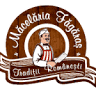 Măcelăria Făgăraș