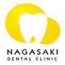 Nagasaki Dental Clinic