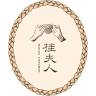 桂夫人 madam cinnamon