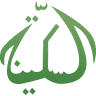 Yayasan Assakinah Sejahtera
