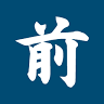 前川整形外科/Maekawa Orthopedic Clinic