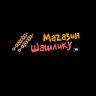 Mahazyn Shashlyku