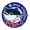 Daiki Suisan Maguro Park Sakai