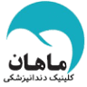 Mahan Dental Clinic