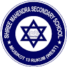Shree Mahendra Secondary school