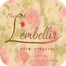 Maison de L’embellir