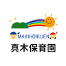 Maki Nursery
