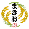 まきおファーム