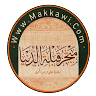 Qiblat Aldonia Store