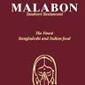 Malabon Indian Restaurant