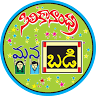 Manabadi SiliconAndhra Cerritos
