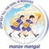 Manav Mangal High School
