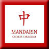 Mandarin