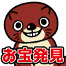 Manga Souko Iizuka