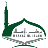 Markaz ul Islam (mosque)