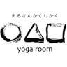 Yogaroomまるさんかくしかく