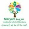 Maryam arabische Schule in Oldenburg مدرسة مريم العربية في أولدنبورغ