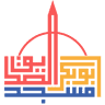 Islamic Center of Antioch (Masjid AbuBakr AlSaddiq)