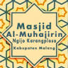 Masjid Al-Muhajirin Permata Regency 2