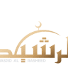 Masjid Al-Rasheed